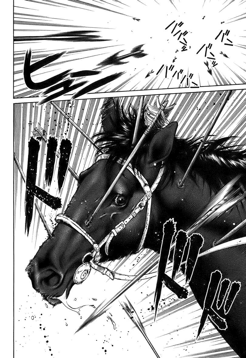 Vinland Saga — Chapter 25, halaman 3