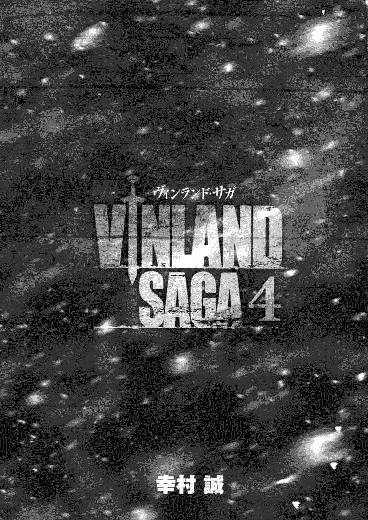 Vinland Saga — Chapter 22, halaman 2