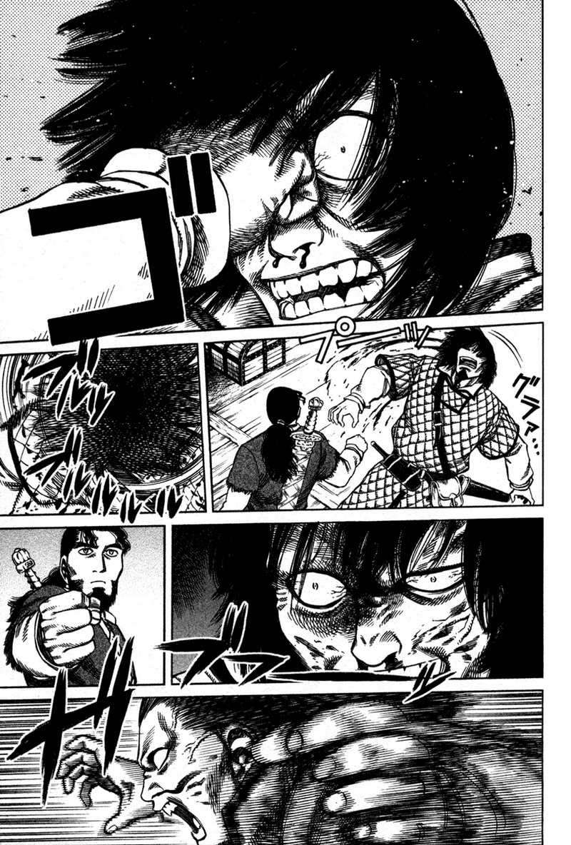 Vinland Saga — Chapter 12, halaman 11