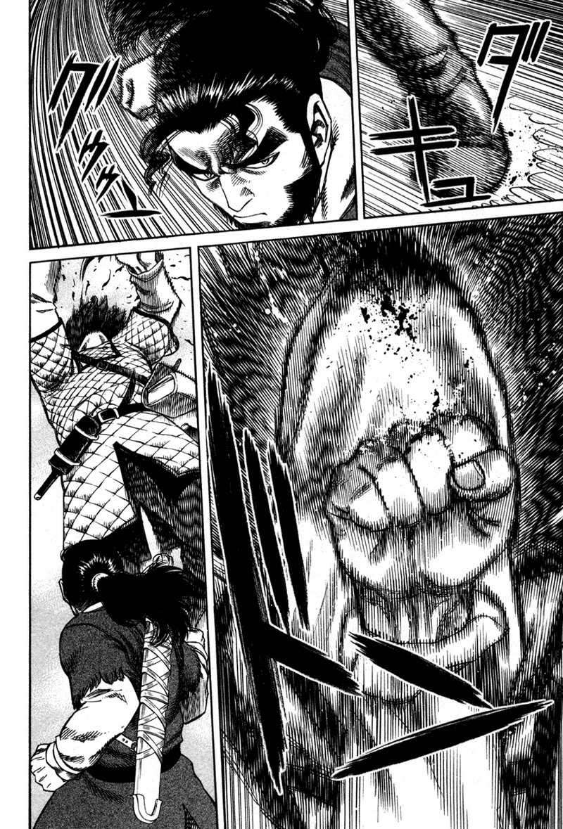 Vinland Saga — Chapter 12, halaman 12