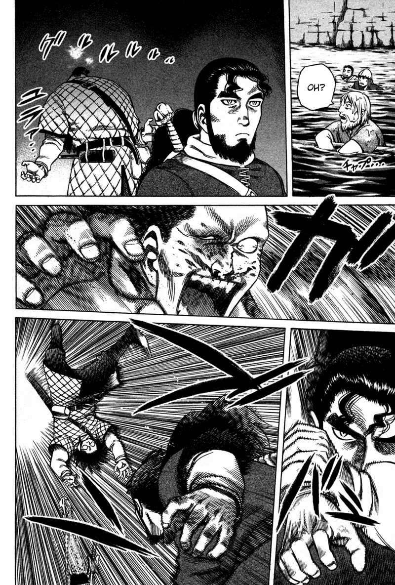 Vinland Saga — Chapter 12, halaman 14