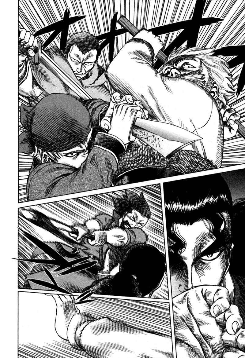 Vinland Saga — Chapter 12, halaman 2