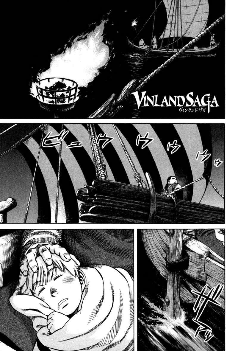 Vinland Saga — Chapter 10, halaman 1