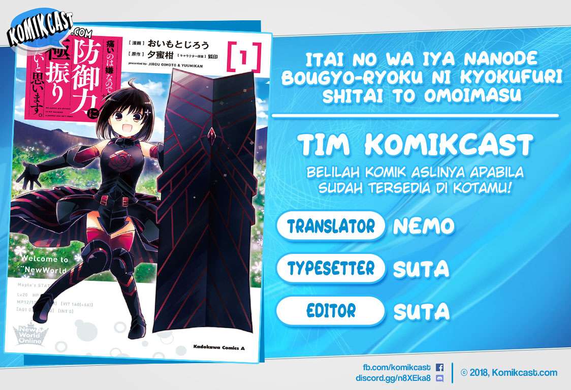 Itai no wa Iya nanode Bougyo-Ryoku ni Kyokufuri Shitai to Omoimasu — Chapter 3, halaman 1