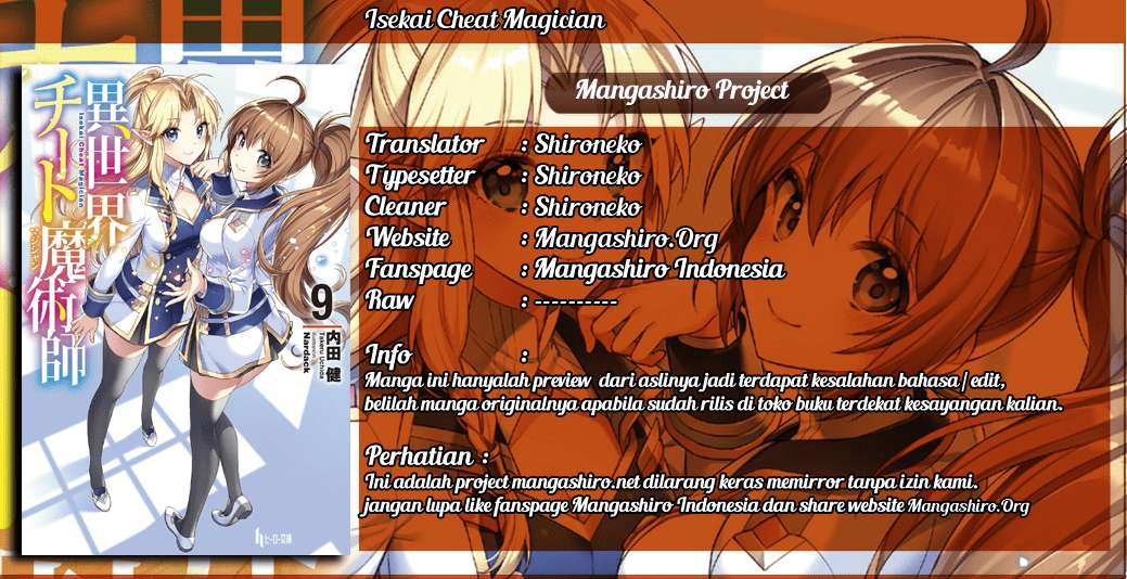 Isekai Cheat Magician — Chapter 18, halaman 1