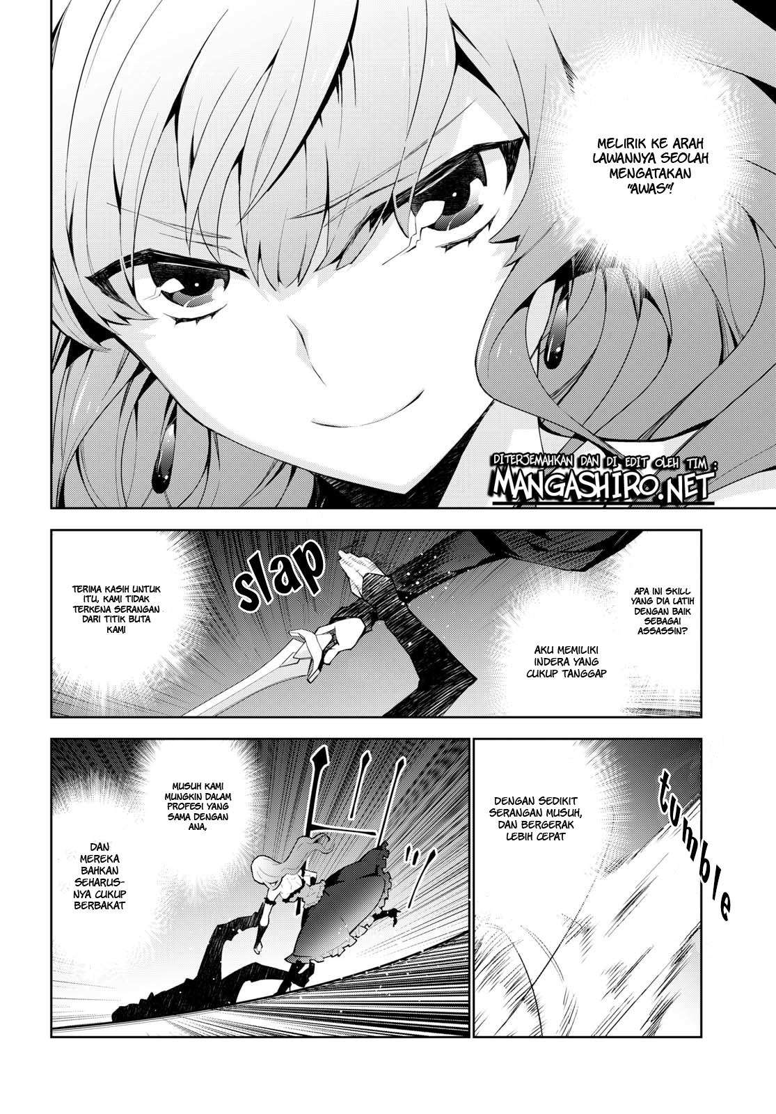 Isekai Cheat Magician — Chapter 18, halaman 12