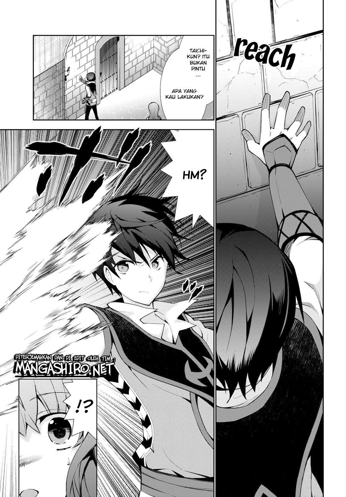 Isekai Cheat Magician — Chapter 18, halaman 15