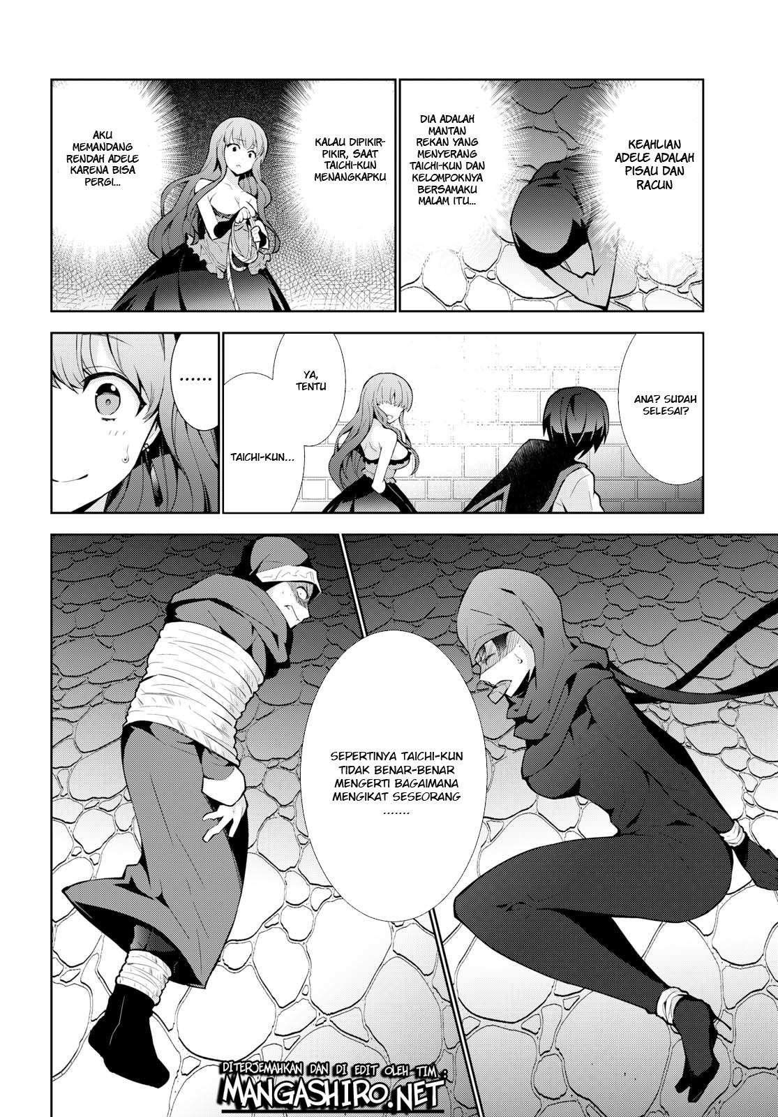 Isekai Cheat Magician — Chapter 18, halaman 25