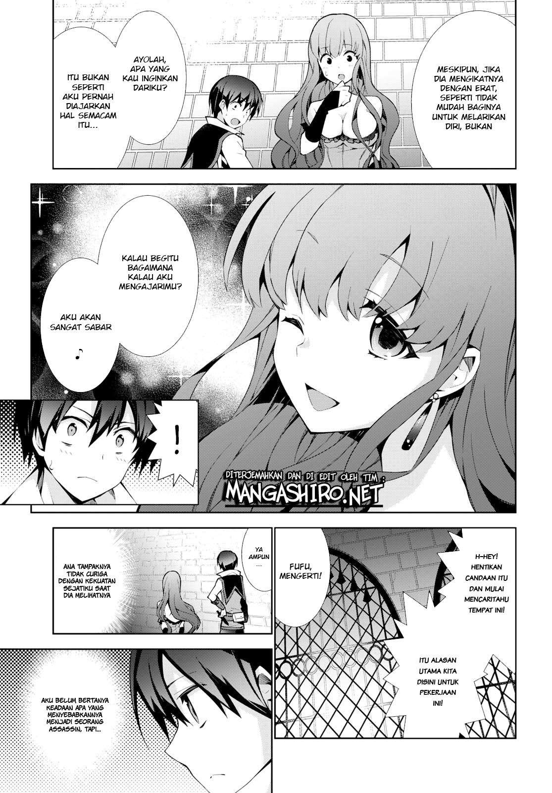 Isekai Cheat Magician — Chapter 18, halaman 26