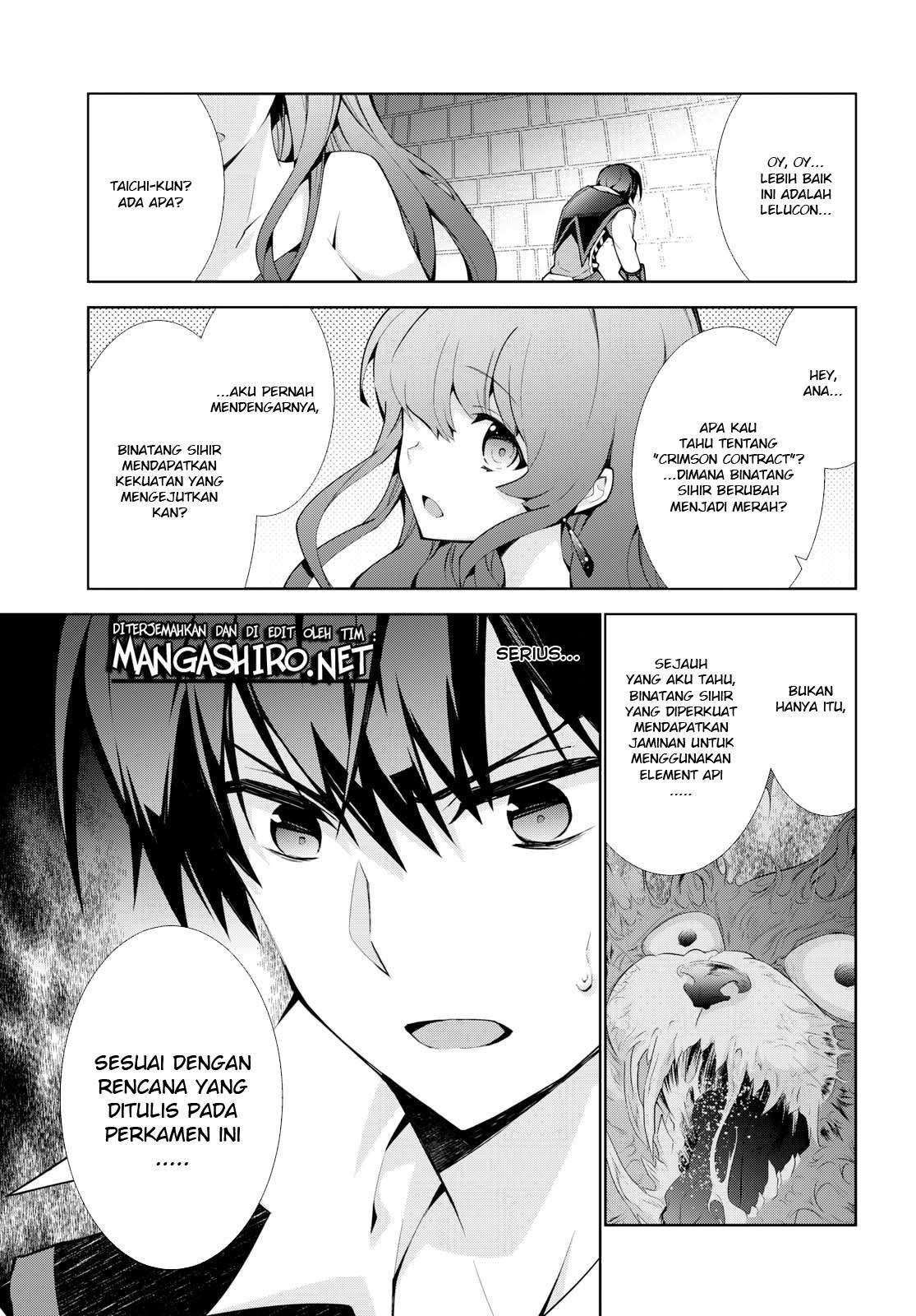 Isekai Cheat Magician — Chapter 18, halaman 28