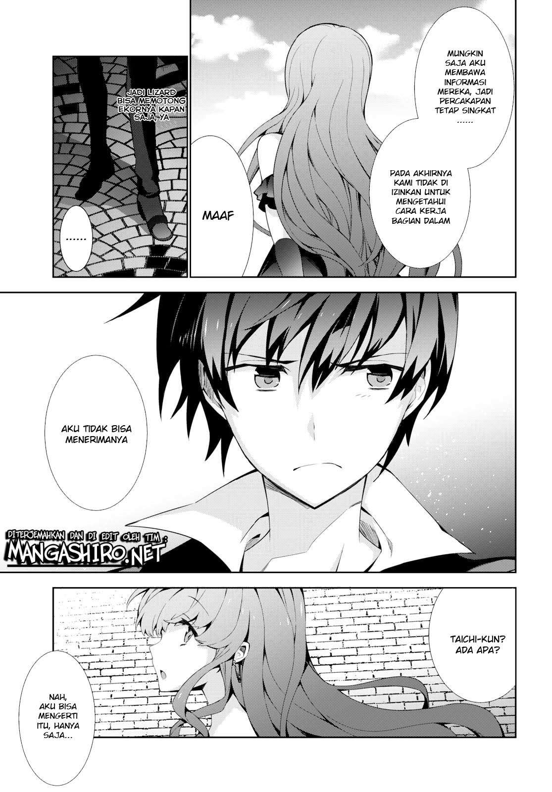 Isekai Cheat Magician — Chapter 18, halaman 5