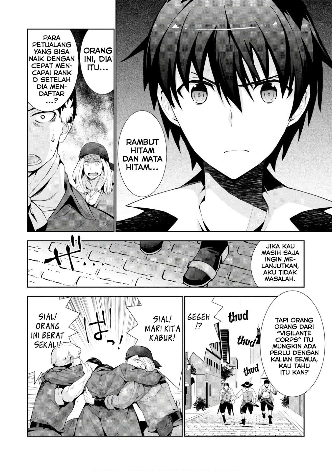 Isekai Cheat Magician — Chapter 17, halaman 15