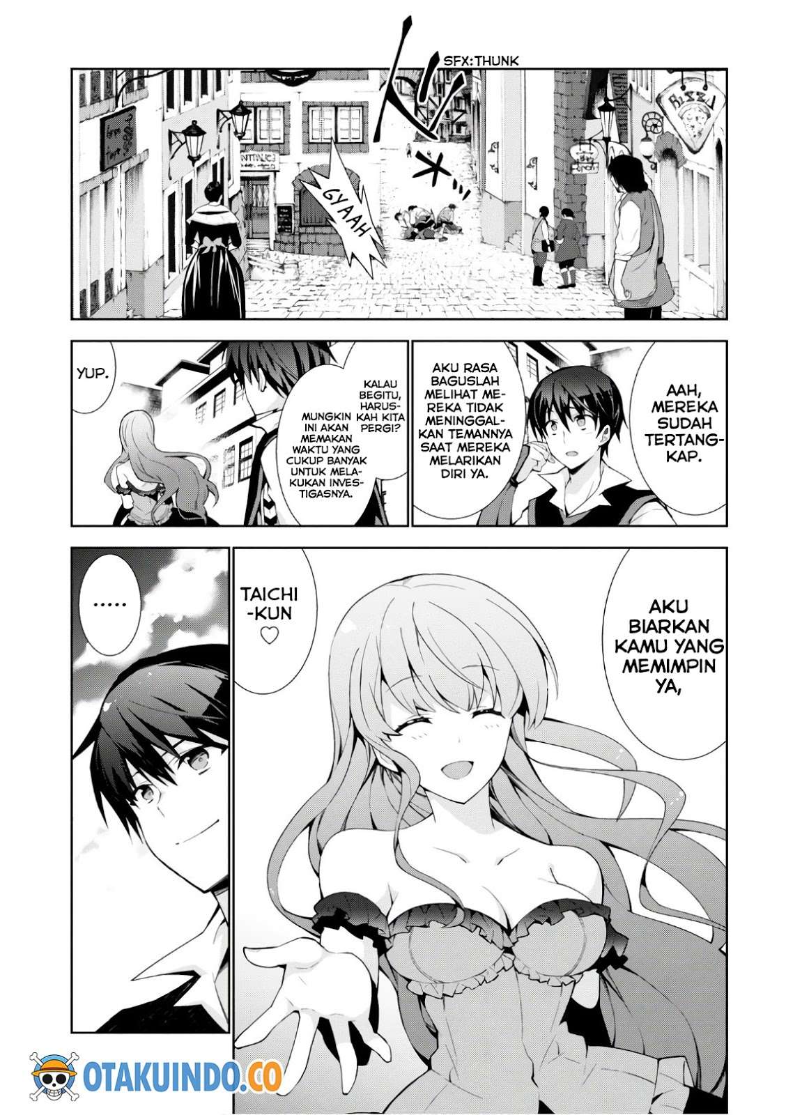 Isekai Cheat Magician — Chapter 17, halaman 16