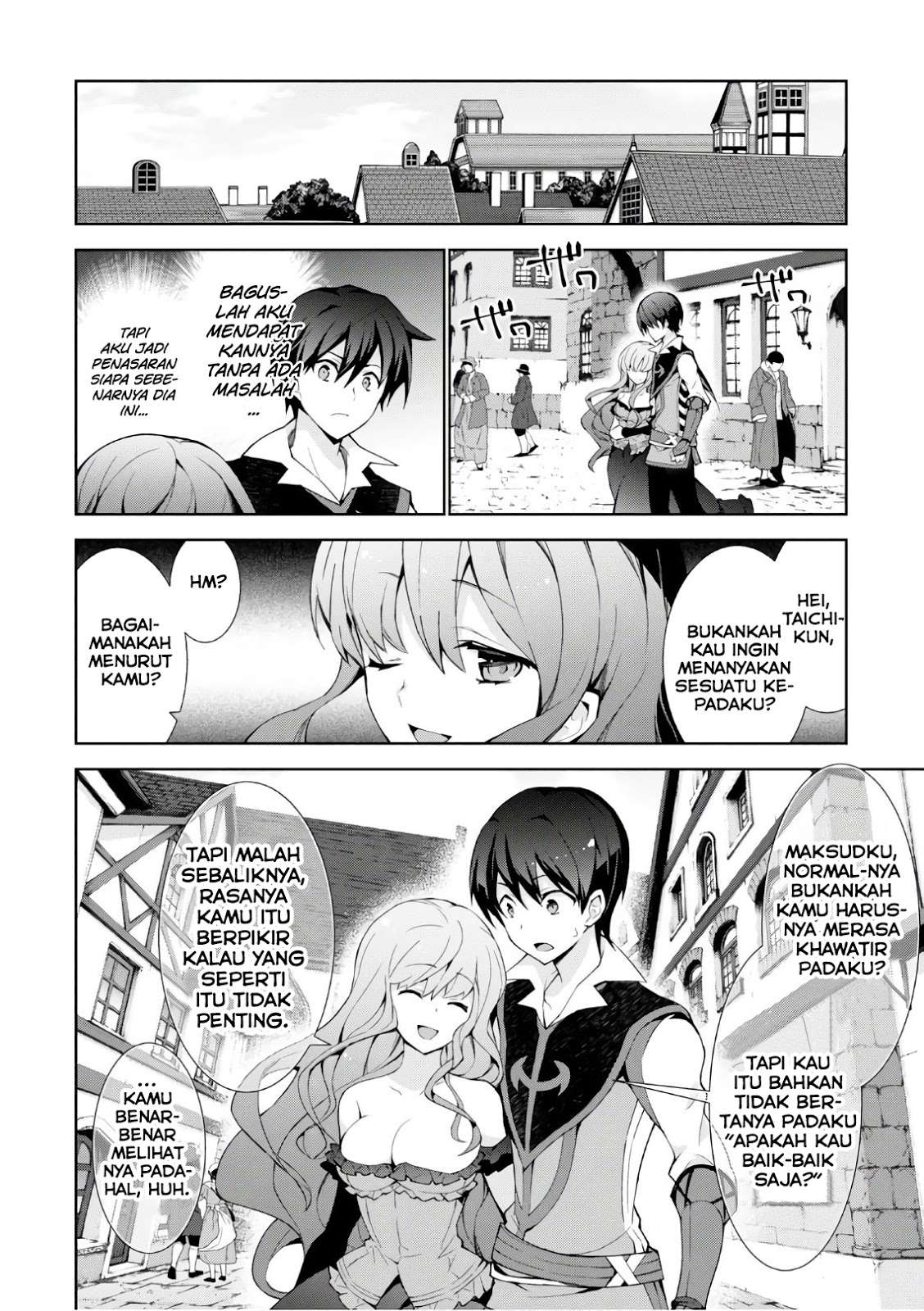Isekai Cheat Magician — Chapter 17, halaman 17
