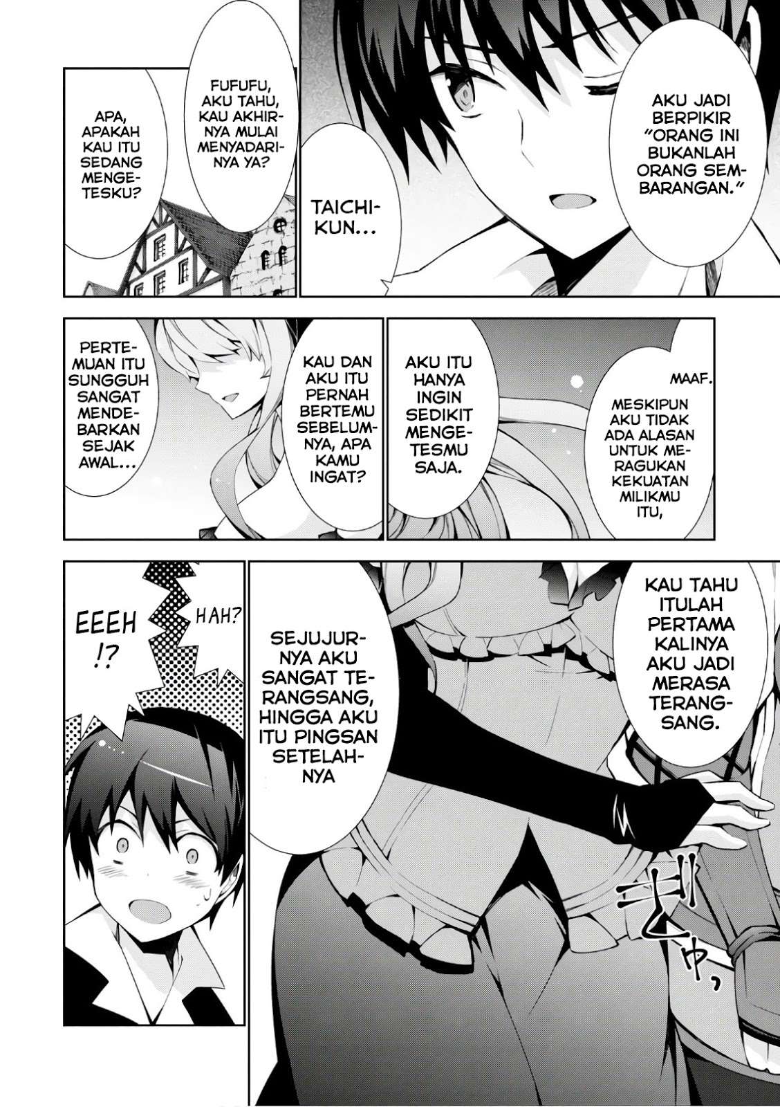 Isekai Cheat Magician — Chapter 17, halaman 19