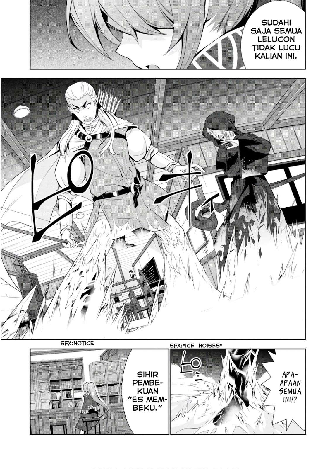 Isekai Cheat Magician — Chapter 17, halaman 31