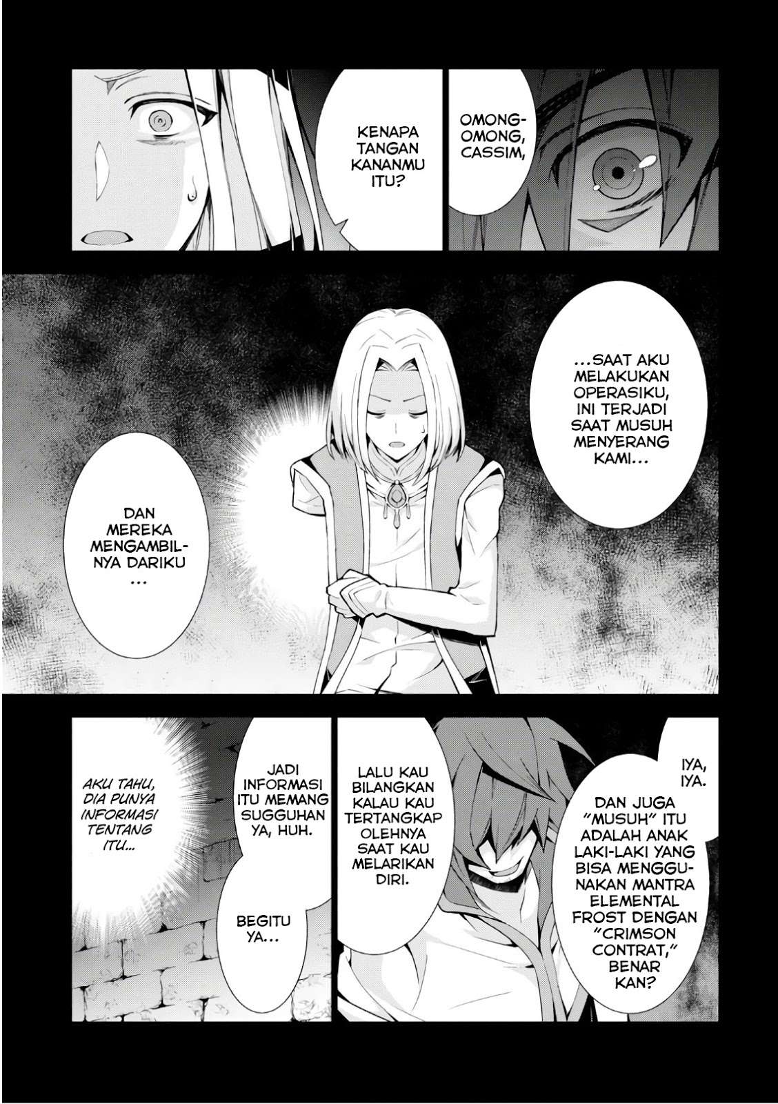 Isekai Cheat Magician — Chapter 17, halaman 37
