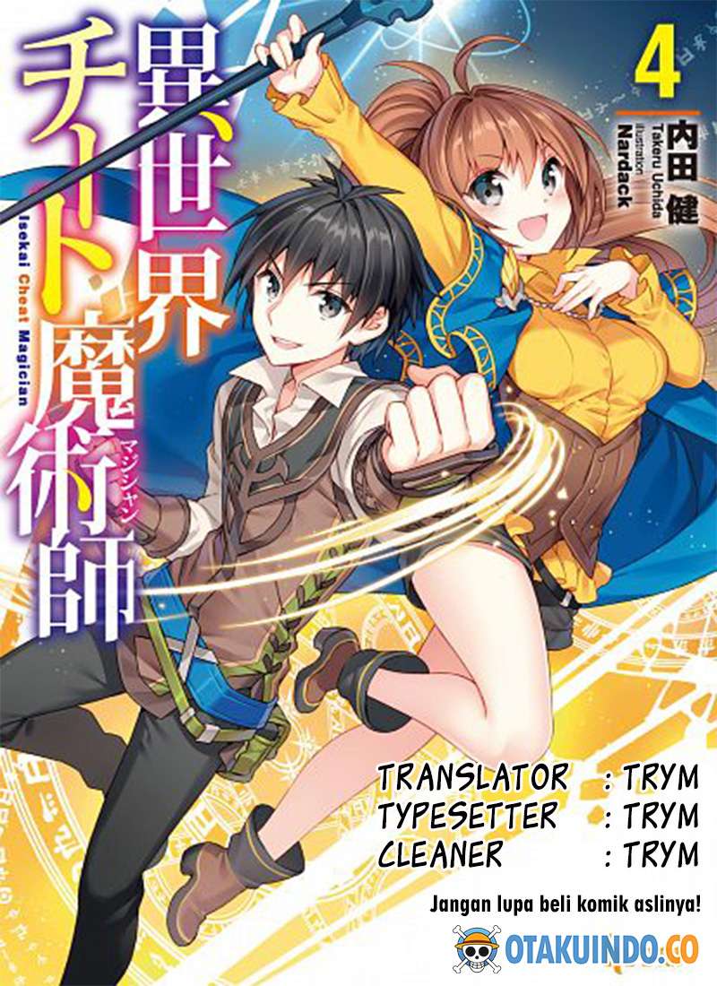 Isekai Cheat Magician — Chapter 16, halaman 1