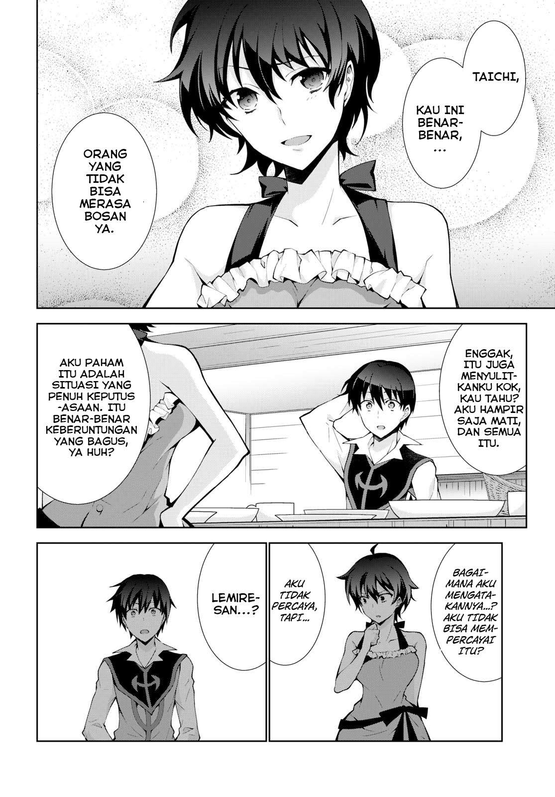 Isekai Cheat Magician — Chapter 16, halaman 19