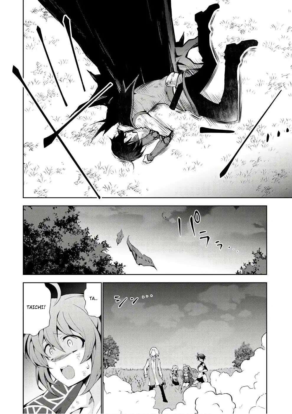 Isekai Cheat Magician — Chapter 15, halaman 11