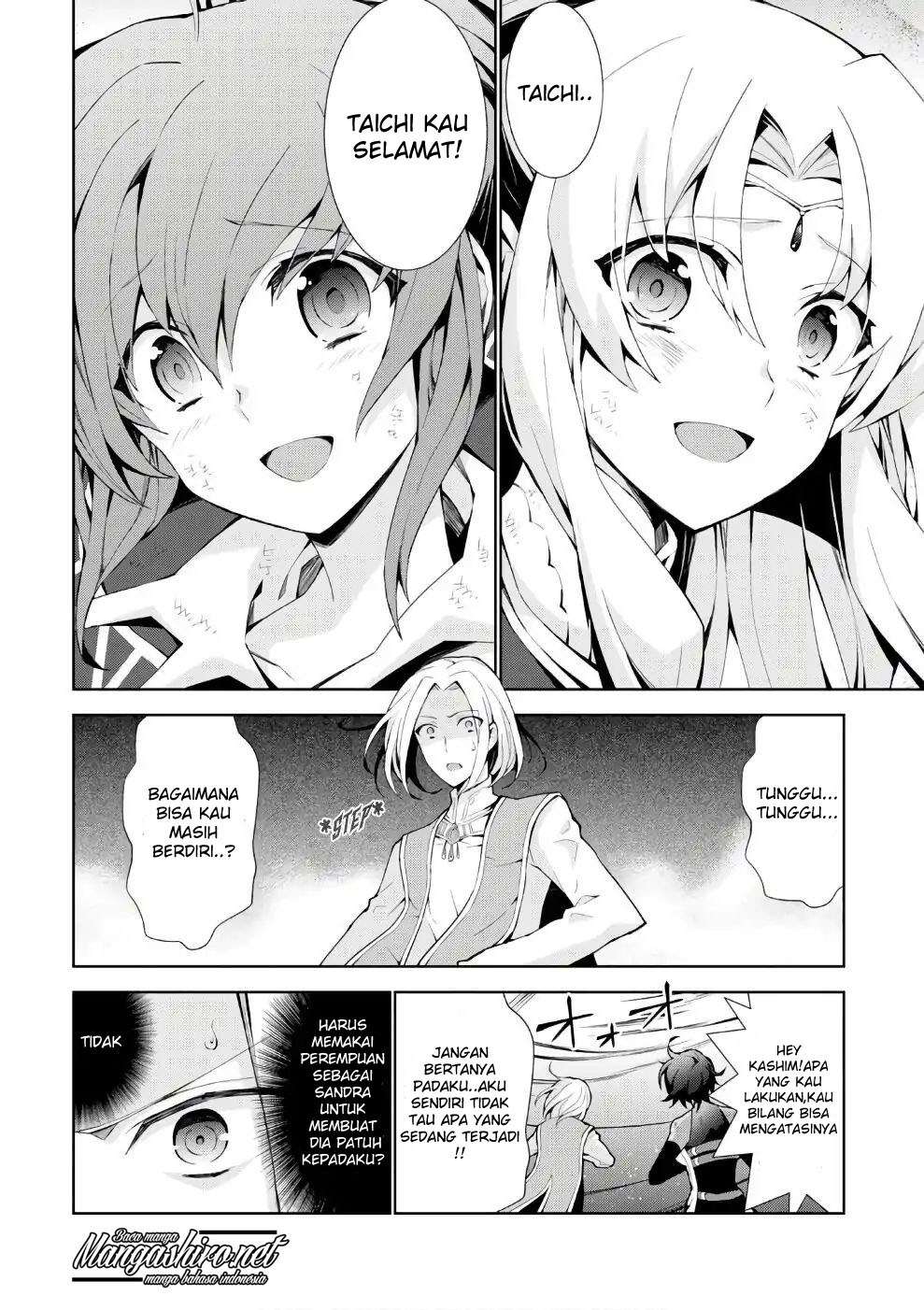 Isekai Cheat Magician — Chapter 15, halaman 3