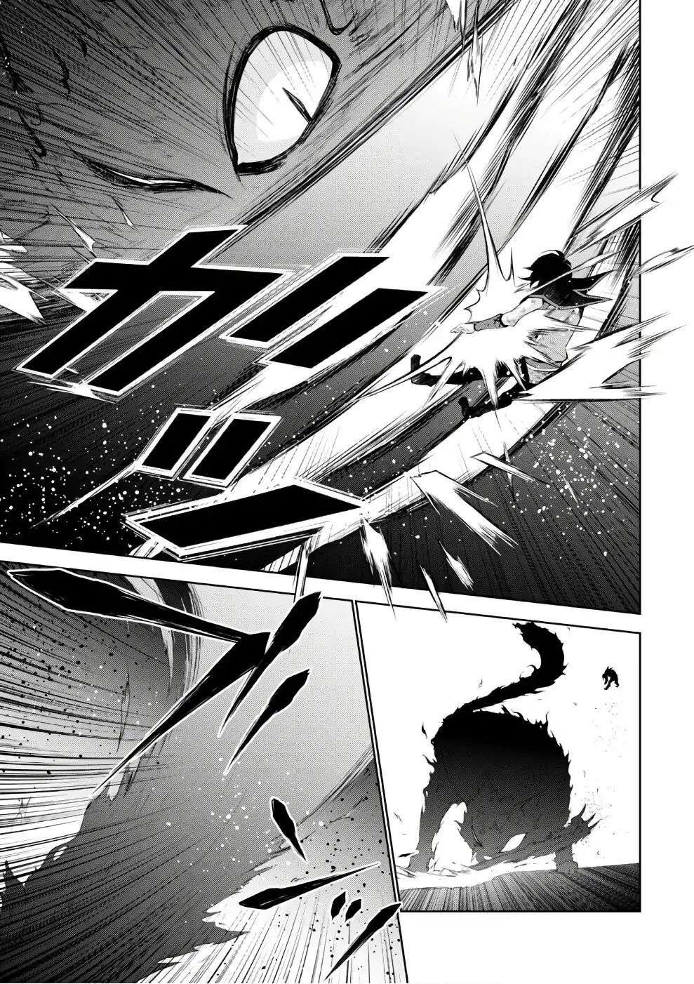 Isekai Cheat Magician — Chapter 15, halaman 7
