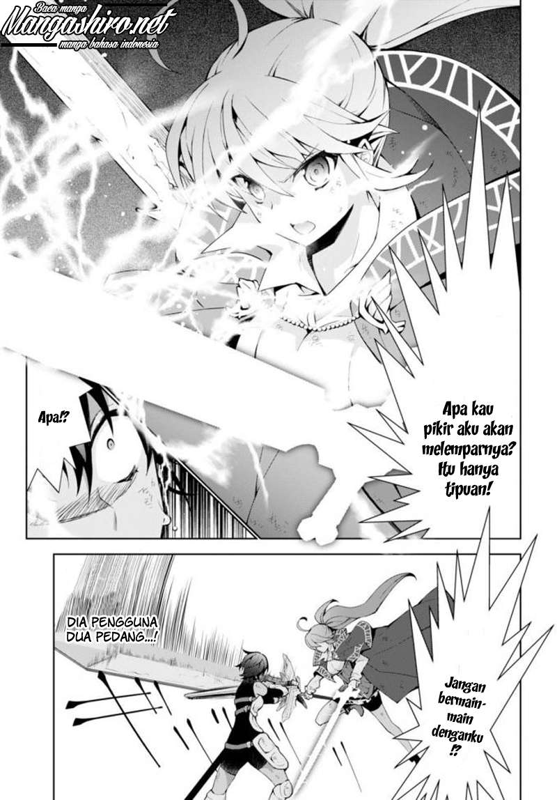 Isekai Cheat Magician — Chapter 14, halaman 17