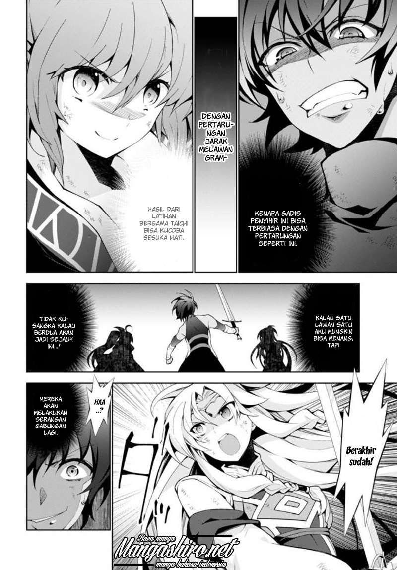 Isekai Cheat Magician — Chapter 14, halaman 19
