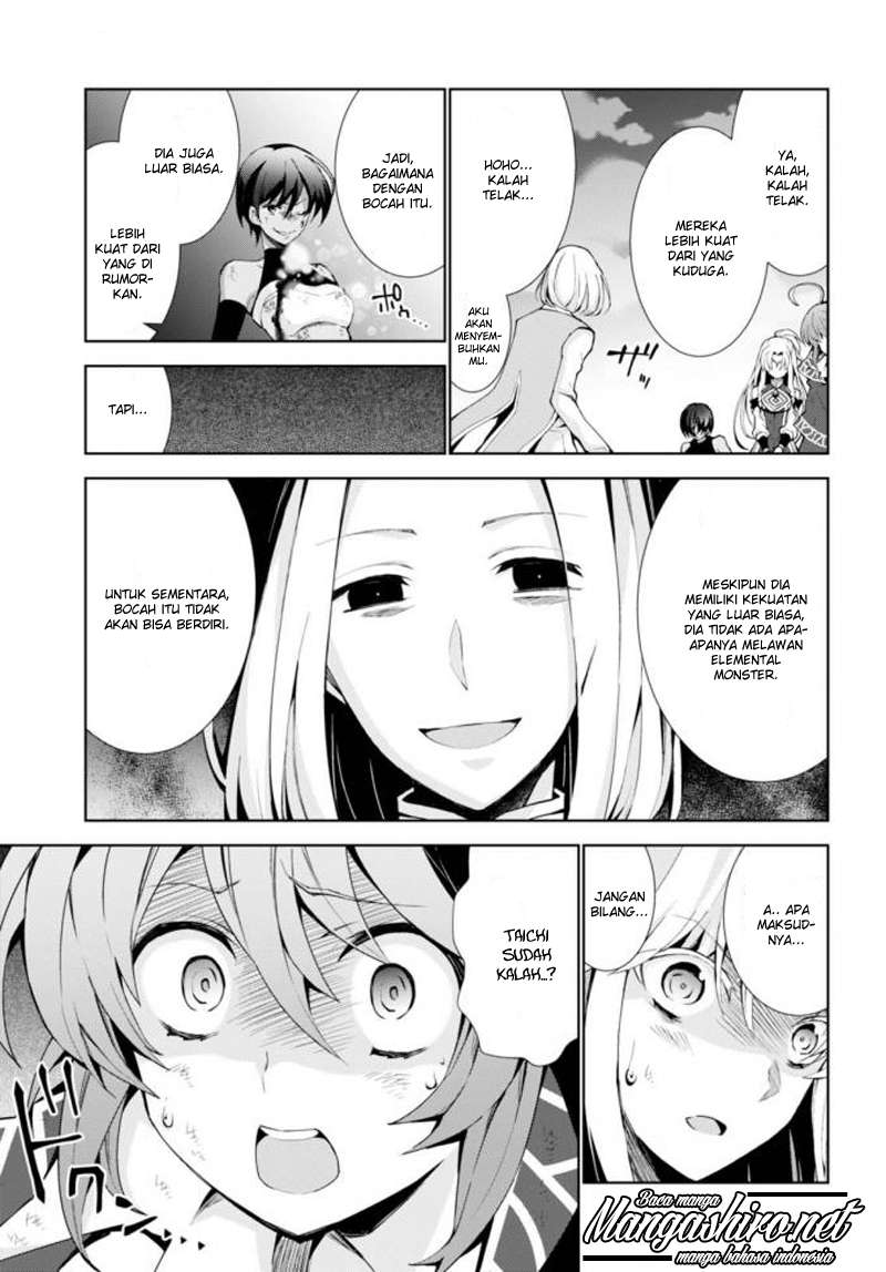 Isekai Cheat Magician — Chapter 14, halaman 37