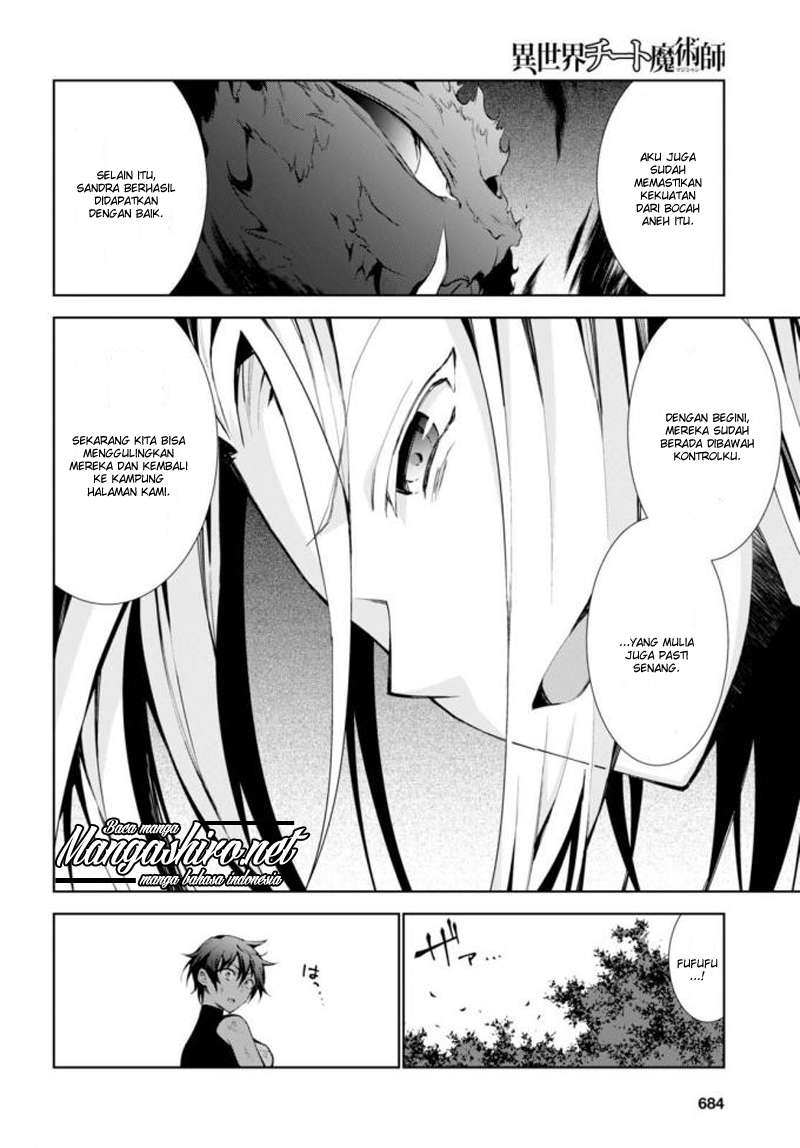 Isekai Cheat Magician — Chapter 14, halaman 40