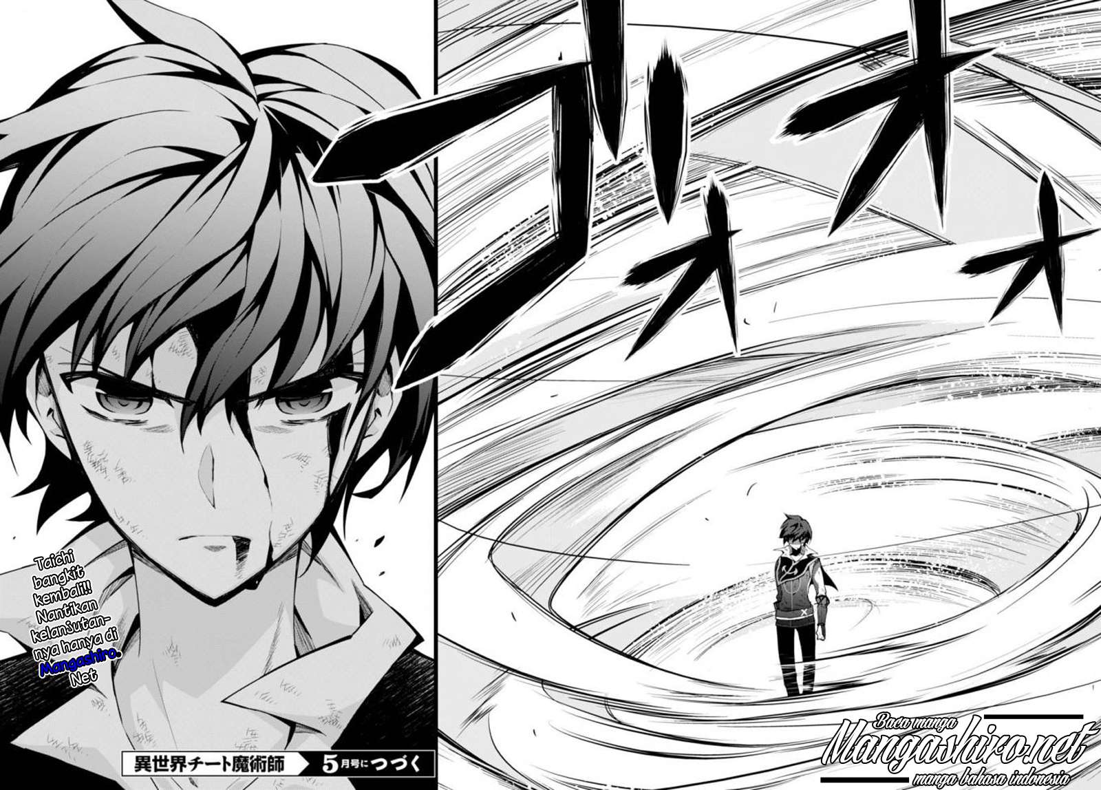 Isekai Cheat Magician — Chapter 14, halaman 42