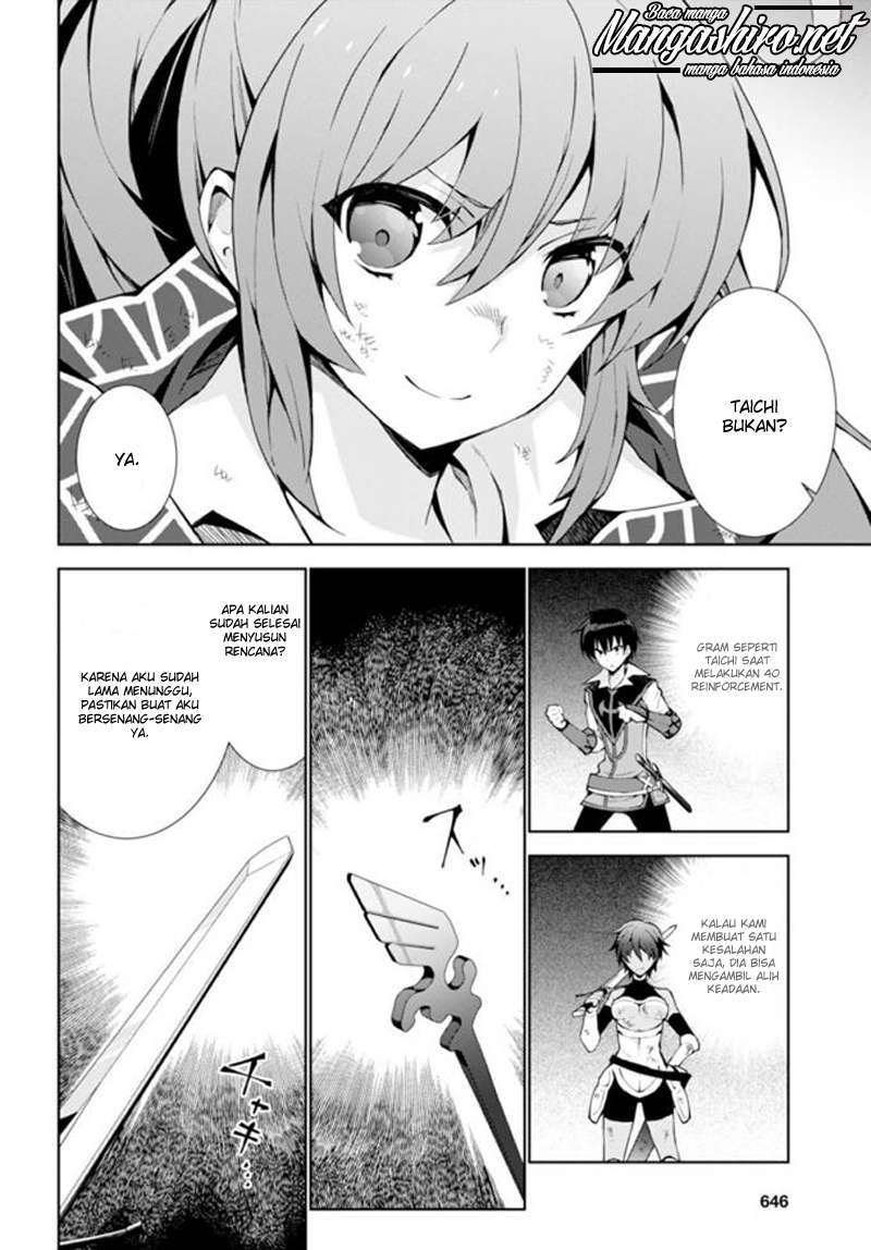 Isekai Cheat Magician — Chapter 14, halaman 6