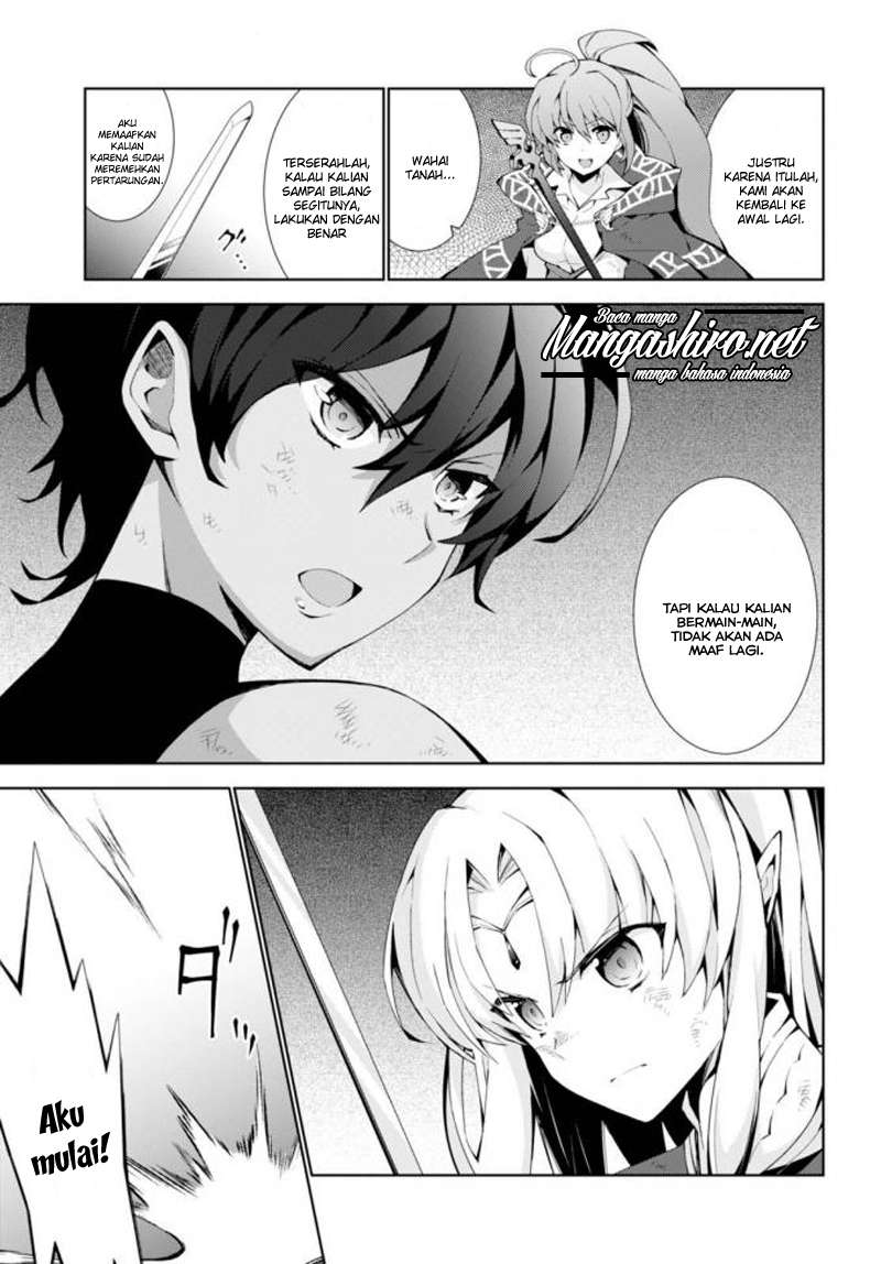 Isekai Cheat Magician — Chapter 14, halaman 9
