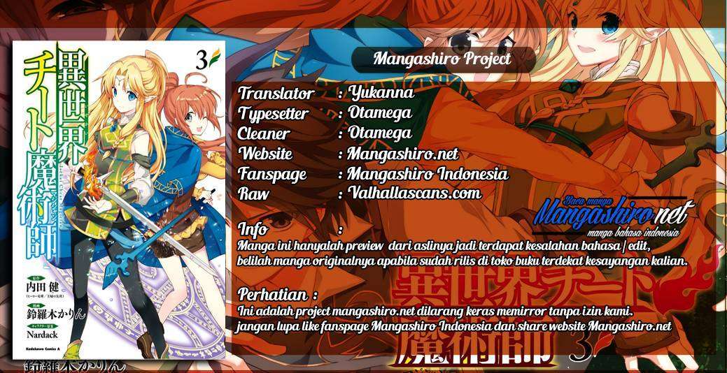 Isekai Cheat Magician — Chapter 13, halaman 1