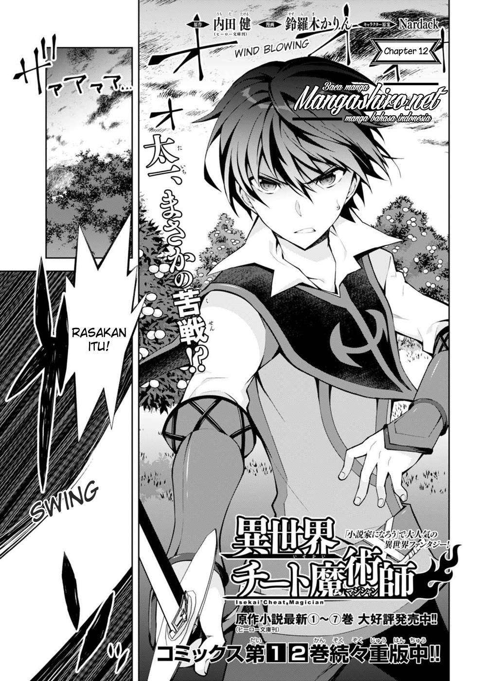 Isekai Cheat Magician — Chapter 13, halaman 2