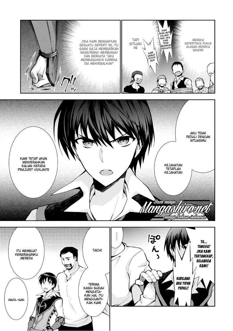 Isekai Cheat Magician — Chapter 11, halaman 12