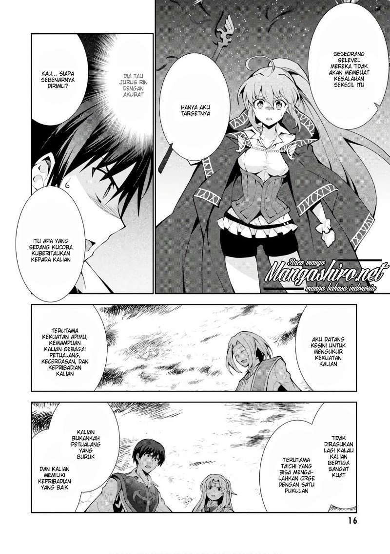 Isekai Cheat Magician — Chapter 11, halaman 18