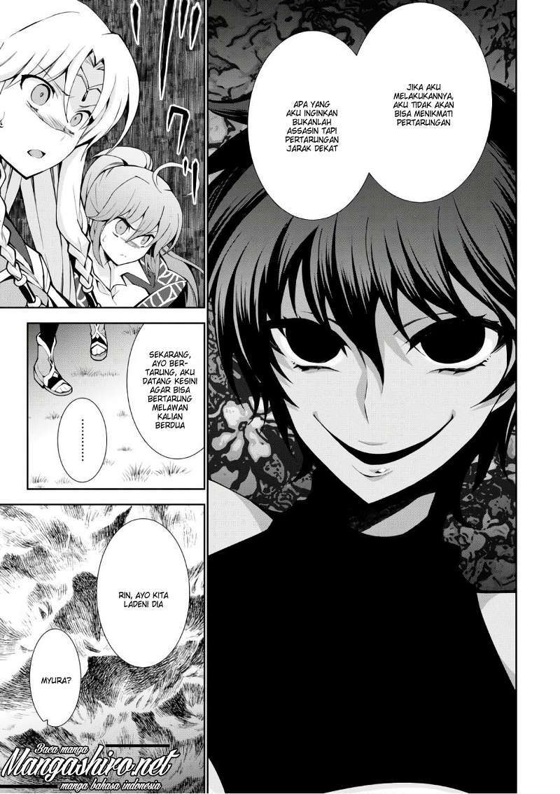 Isekai Cheat Magician — Chapter 11, halaman 23