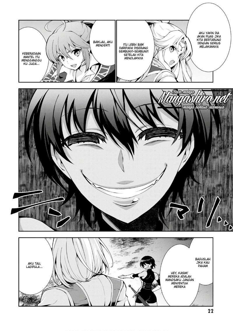 Isekai Cheat Magician — Chapter 11, halaman 24