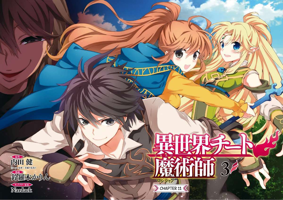 Isekai Cheat Magician — Chapter 11, halaman 6