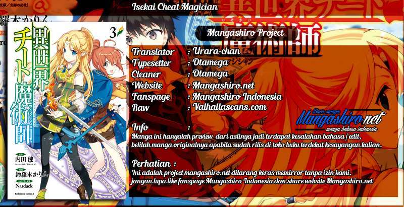 Isekai Cheat Magician — Chapter 9, halaman 1
