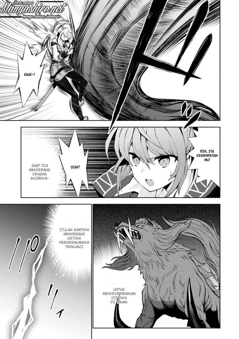 Isekai Cheat Magician — Chapter 9, halaman 16