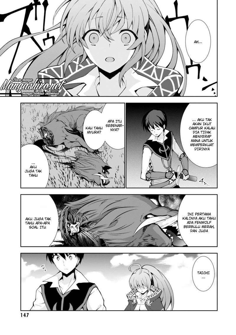 Isekai Cheat Magician — Chapter 9, halaman 29