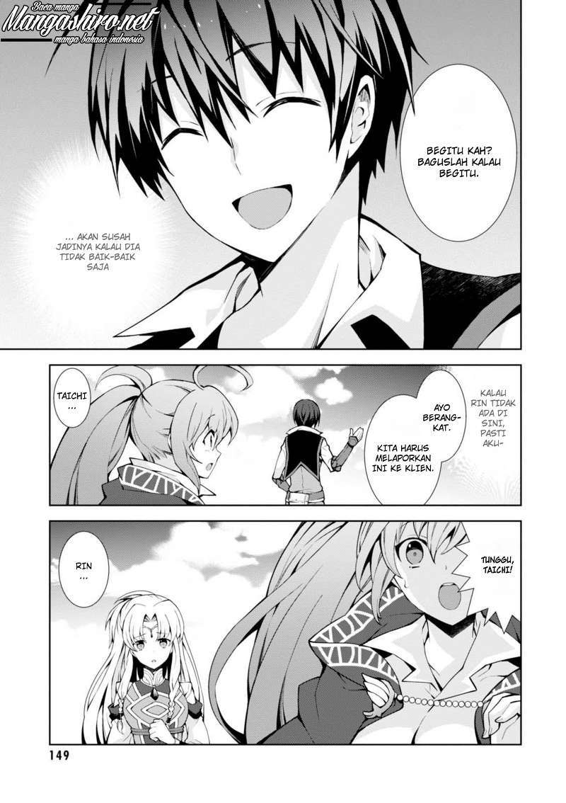 Isekai Cheat Magician — Chapter 9, halaman 31