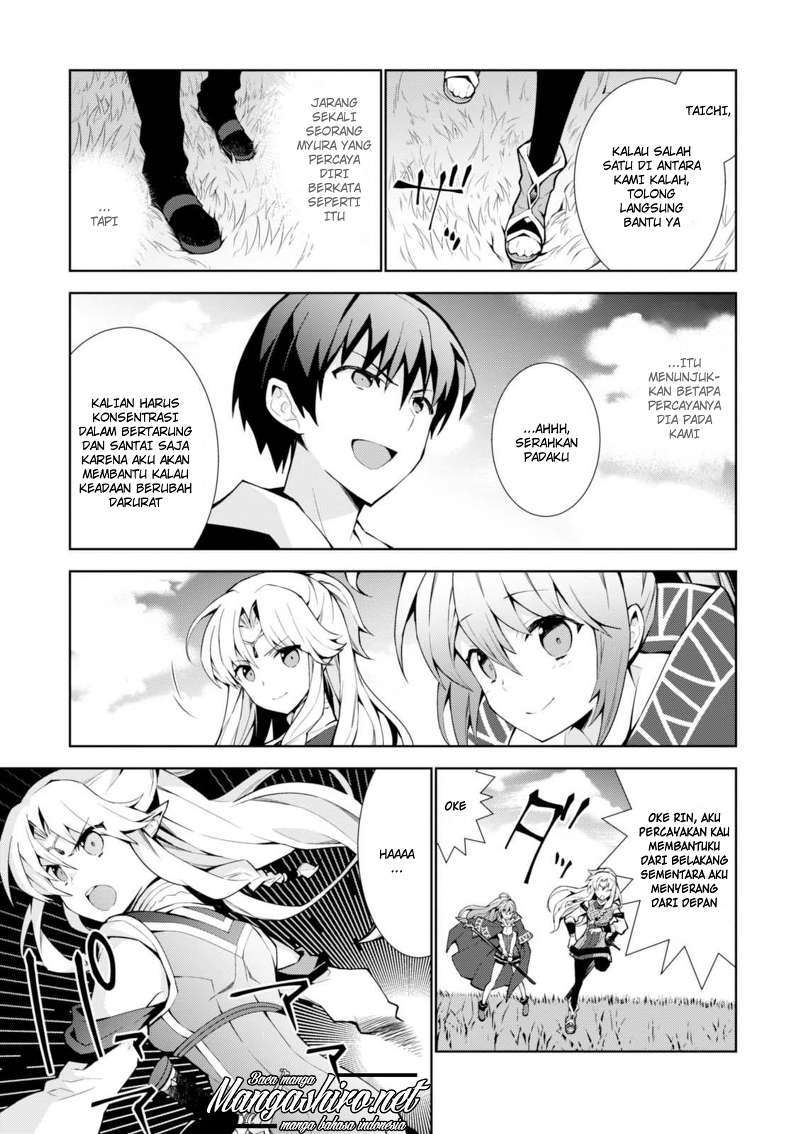 Isekai Cheat Magician — Chapter 9, halaman 7