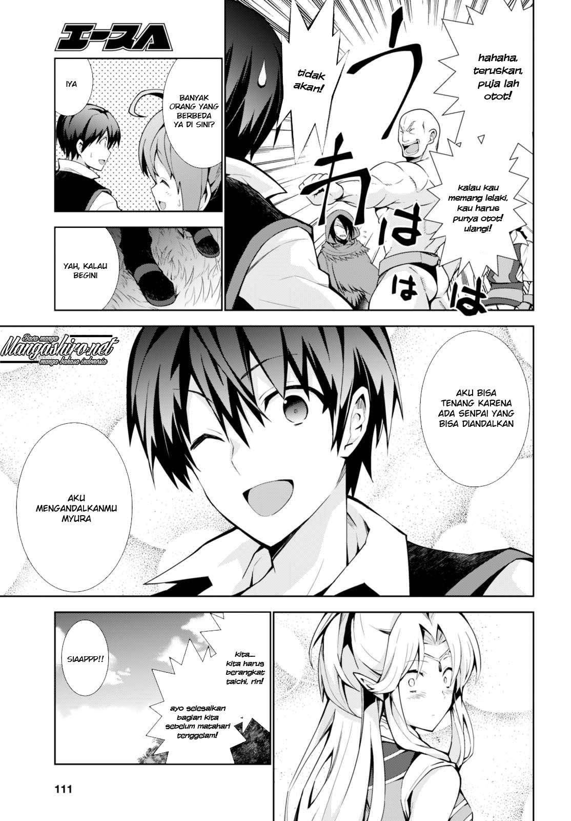 Isekai Cheat Magician — Chapter 8, halaman 11
