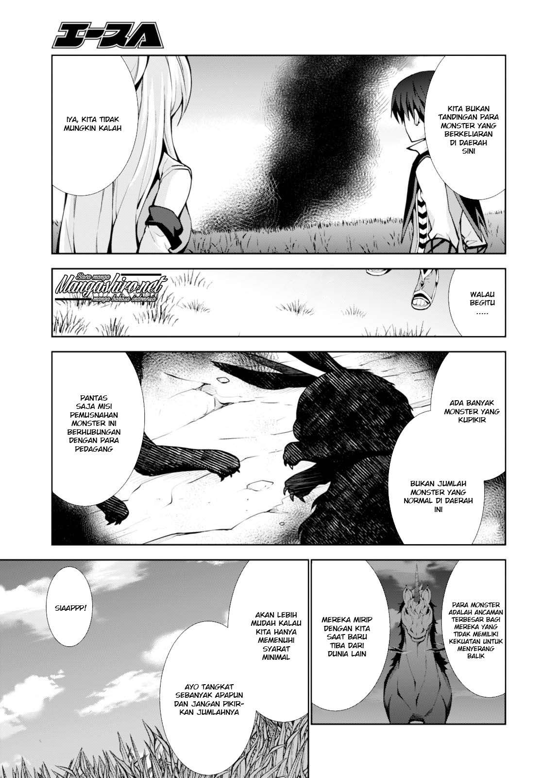 Isekai Cheat Magician — Chapter 8, halaman 17