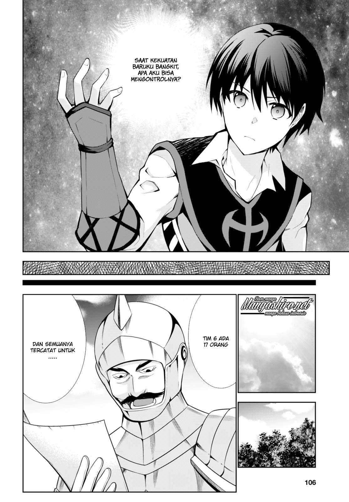 Isekai Cheat Magician — Chapter 8, halaman 6