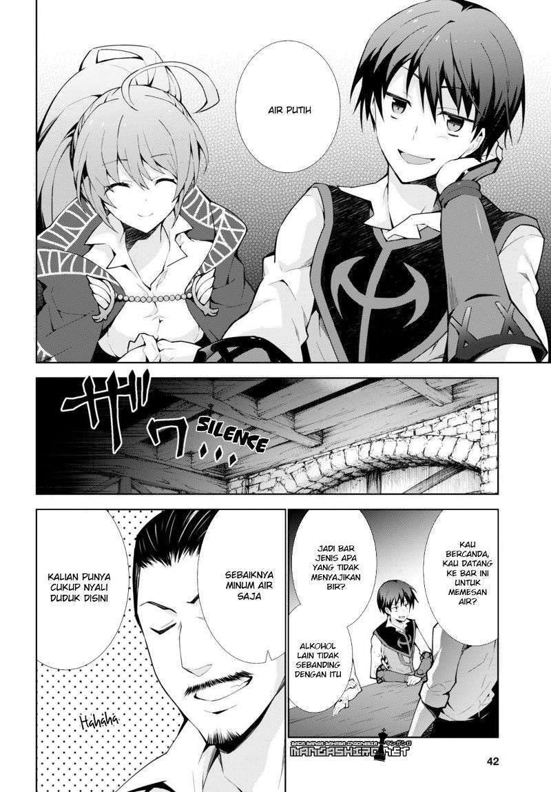 Isekai Cheat Magician — Chapter 6, halaman 12
