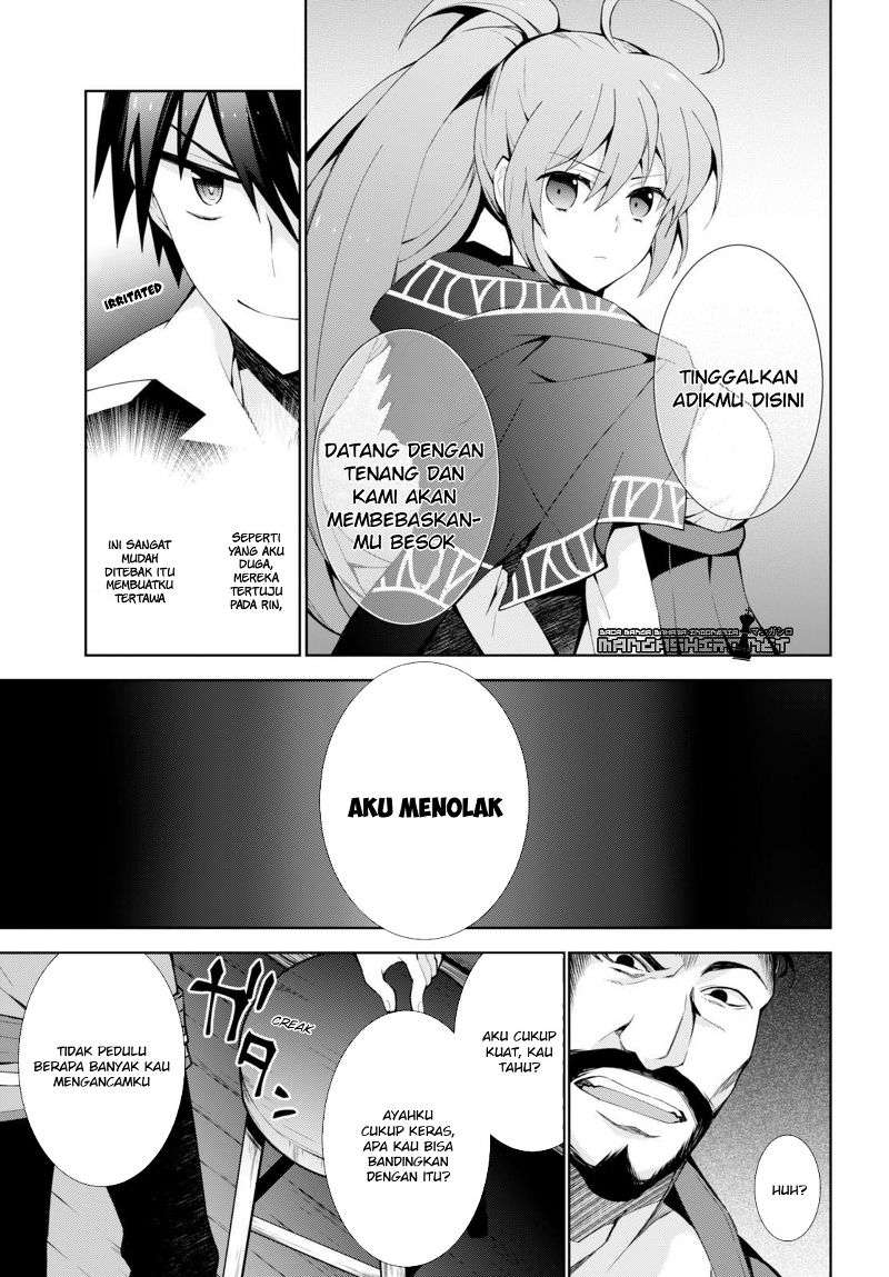Isekai Cheat Magician — Chapter 6, halaman 15